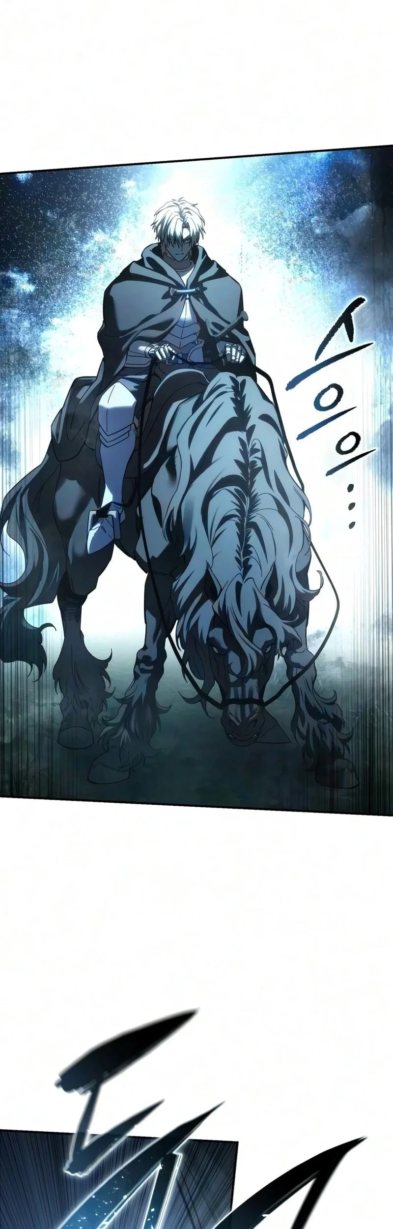 Star-Embracing Swordmaster Chapter 129 - halaman 3
