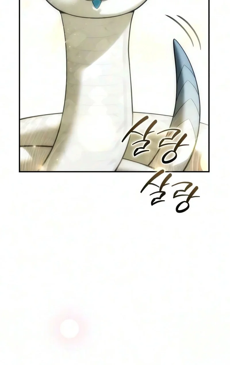 Star-Embracing Swordmaster Chapter 129 - halaman 30