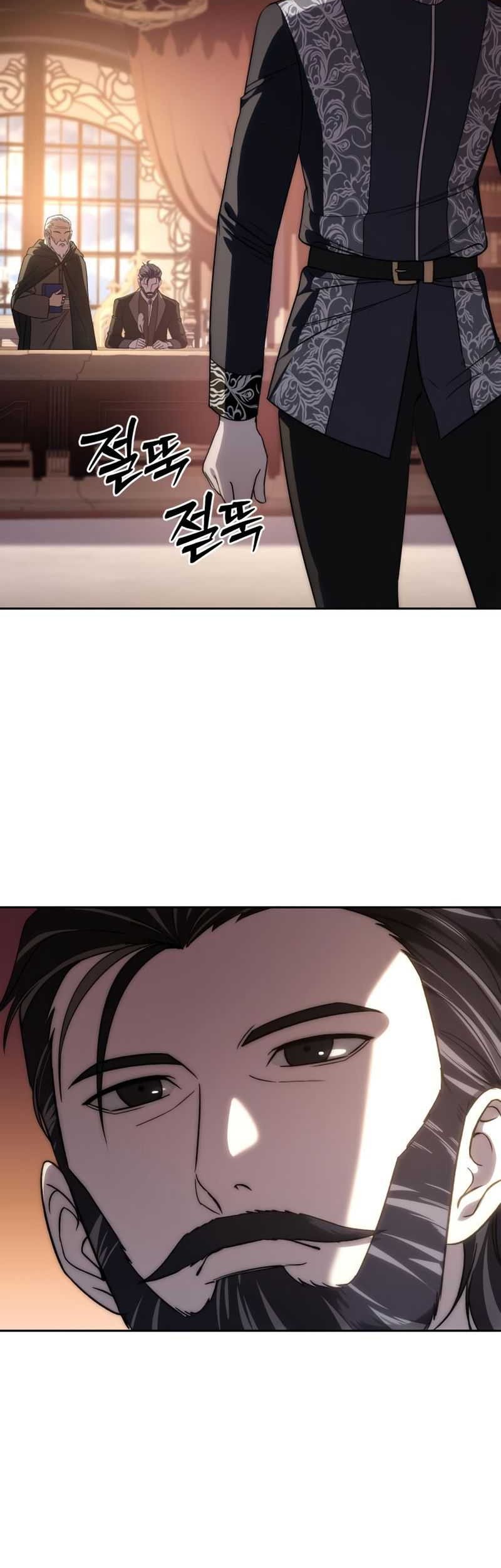 Star-Embracing Swordmaster Chapter 13 - halaman 44