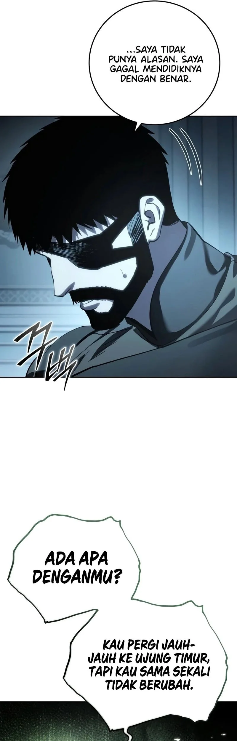 Star-Embracing Swordmaster Chapter 131 - halaman 14