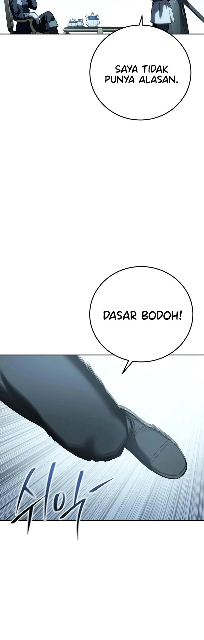Star-Embracing Swordmaster Chapter 131 - halaman 17