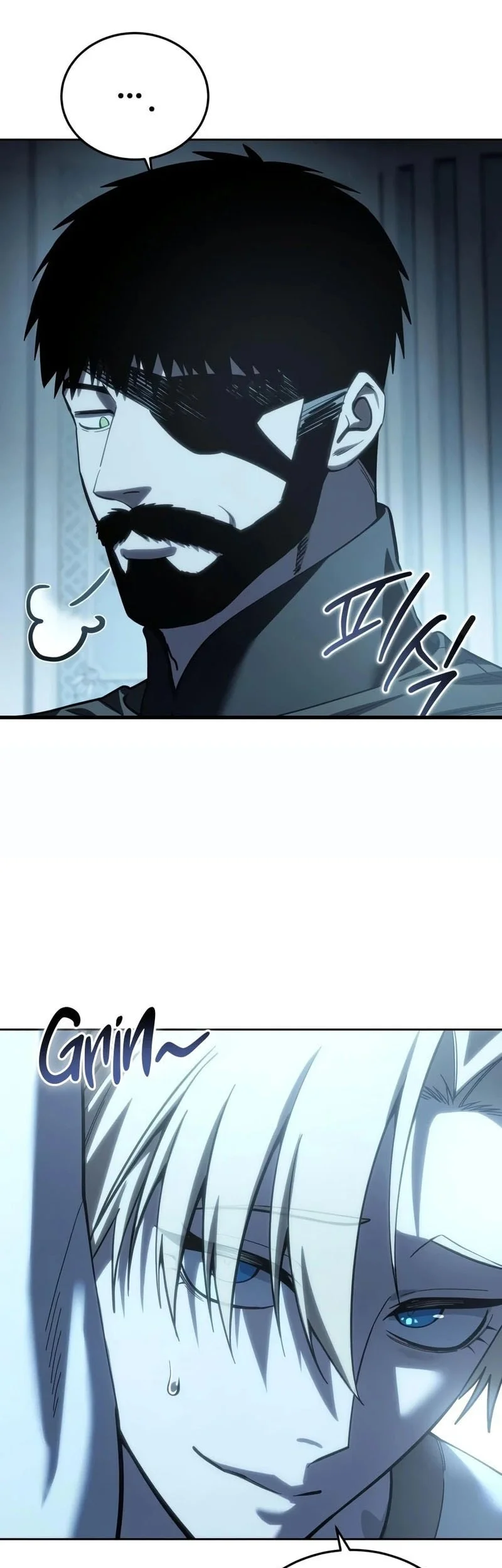 Star-Embracing Swordmaster Chapter 131 - halaman 22