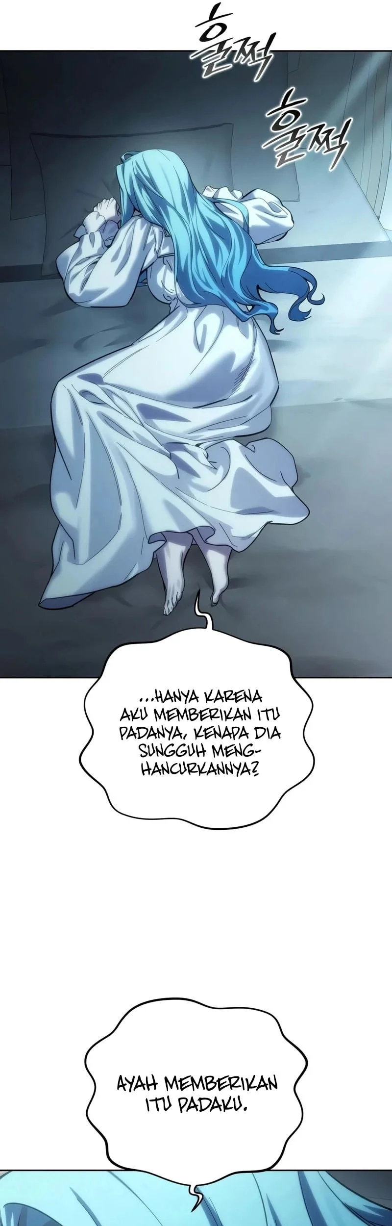 Star-Embracing Swordmaster Chapter 131 - halaman 26
