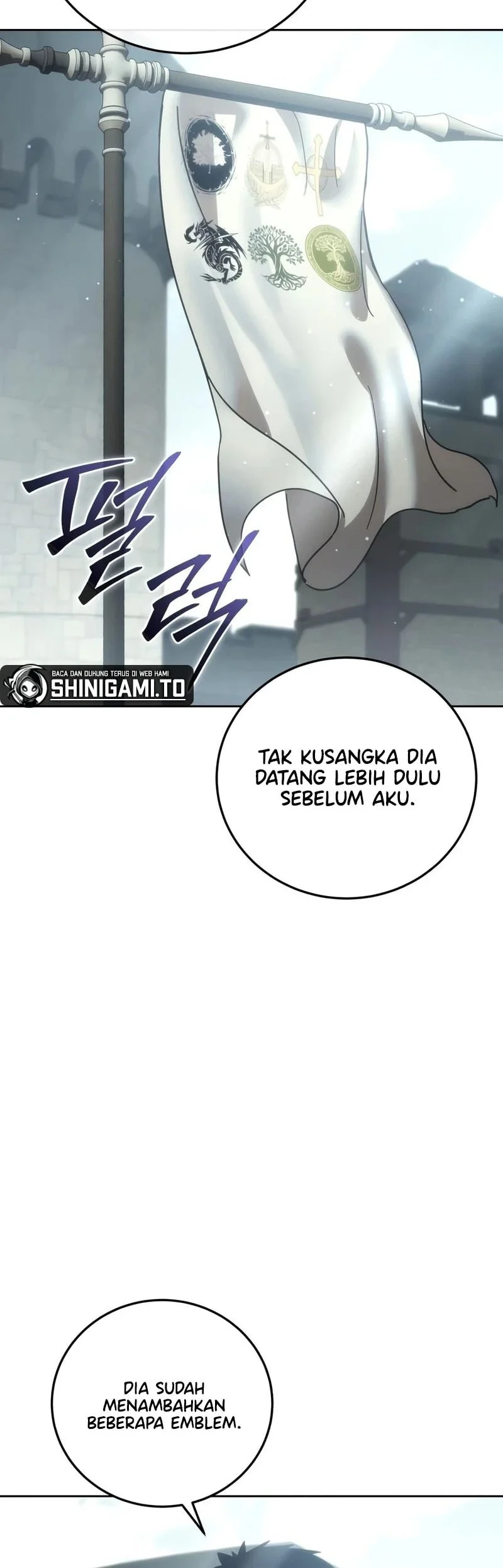 Star-Embracing Swordmaster Chapter 131 - halaman 5
