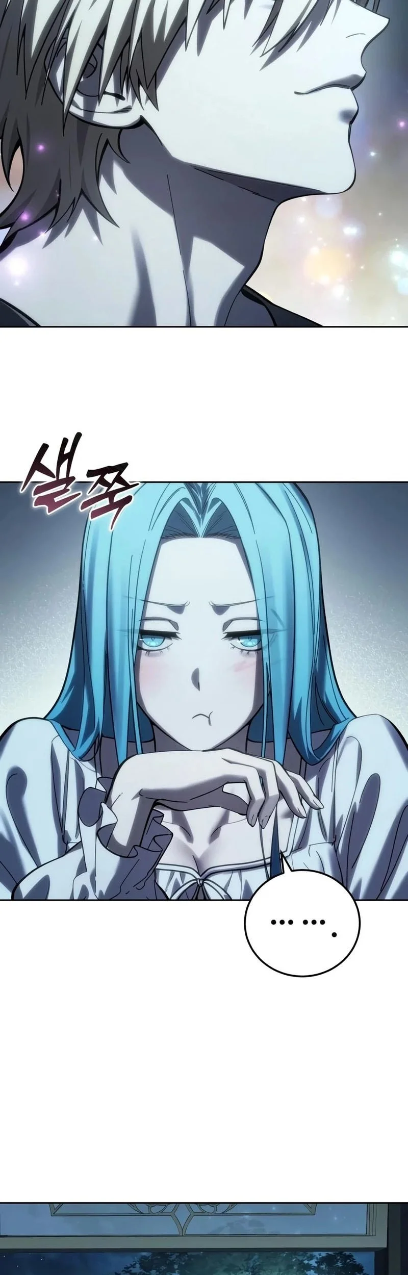 Star-Embracing Swordmaster Chapter 131 - halaman 52