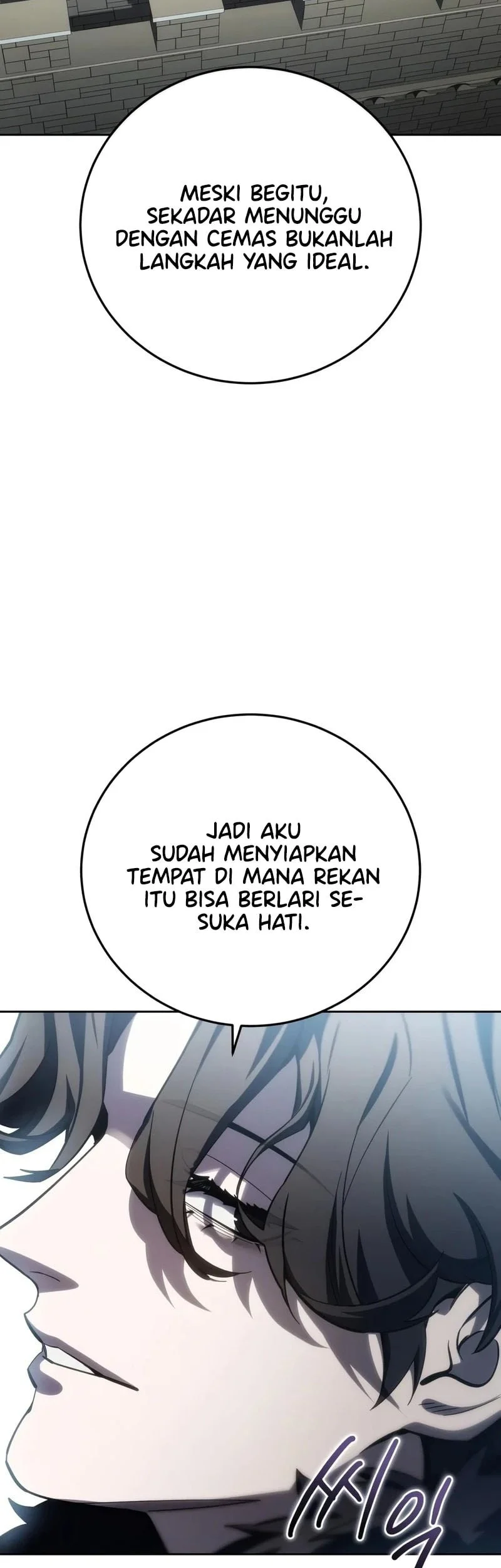 Star-Embracing Swordmaster Chapter 131 - halaman 68