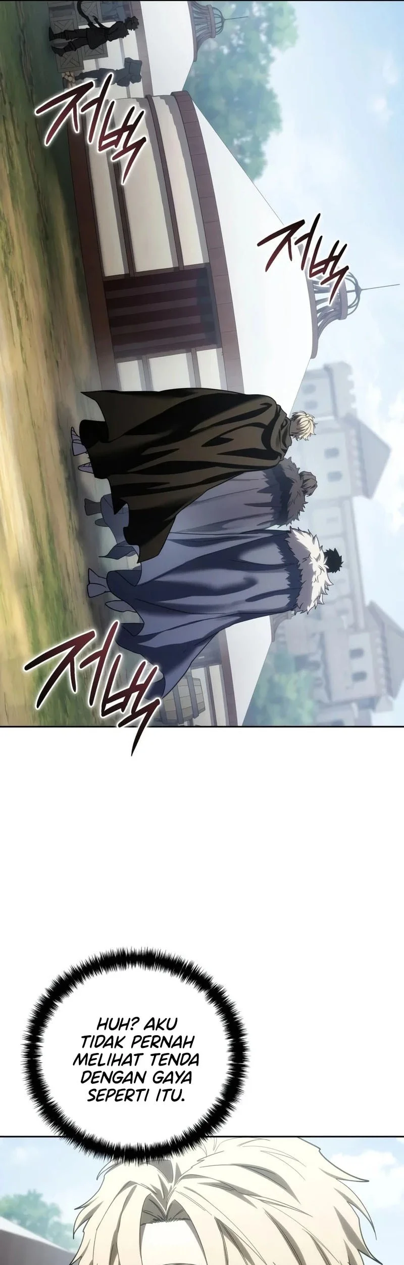 Star-Embracing Swordmaster Chapter 131 - halaman 70