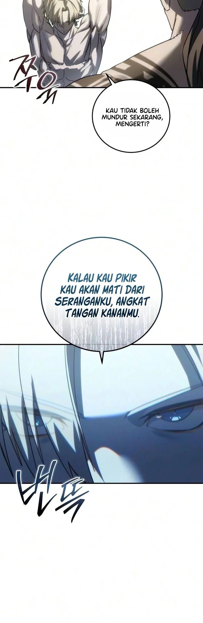 Star-Embracing Swordmaster Chapter 132 - halaman 33