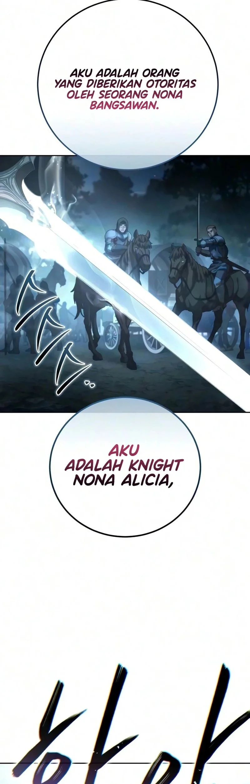 Star-Embracing Swordmaster Chapter 133 - halaman 46