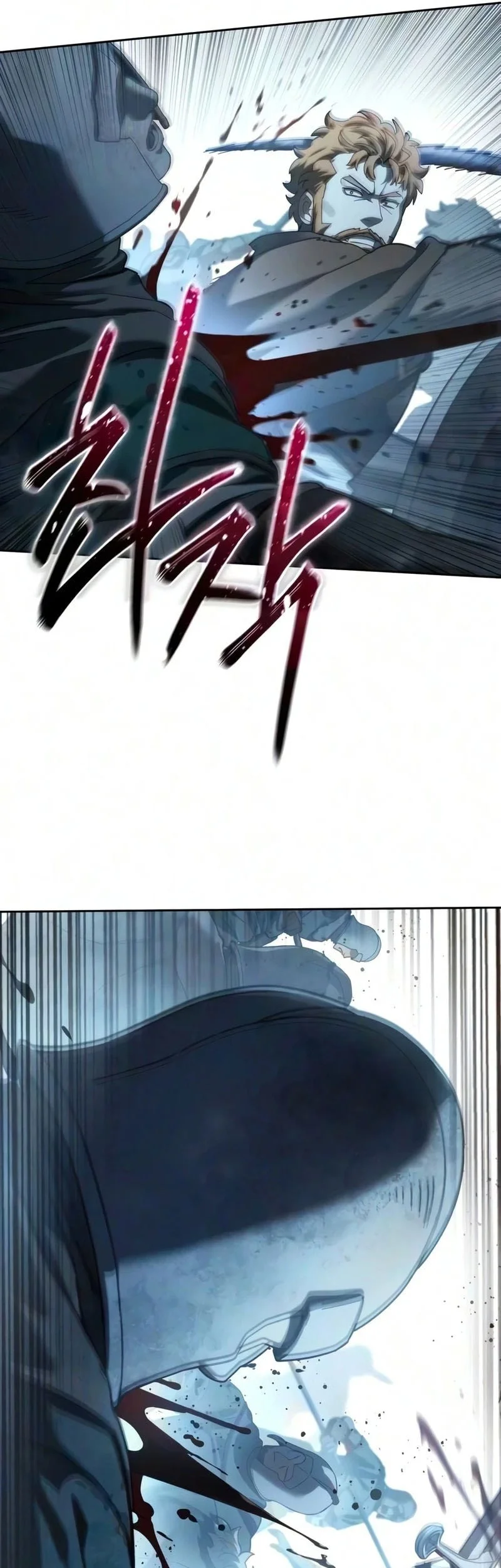 Star-Embracing Swordmaster Chapter 133 - halaman 52