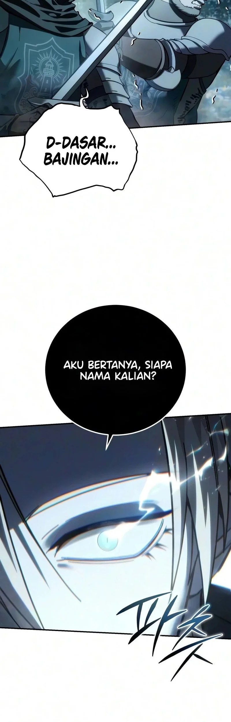 Star-Embracing Swordmaster Chapter 133 - halaman 57