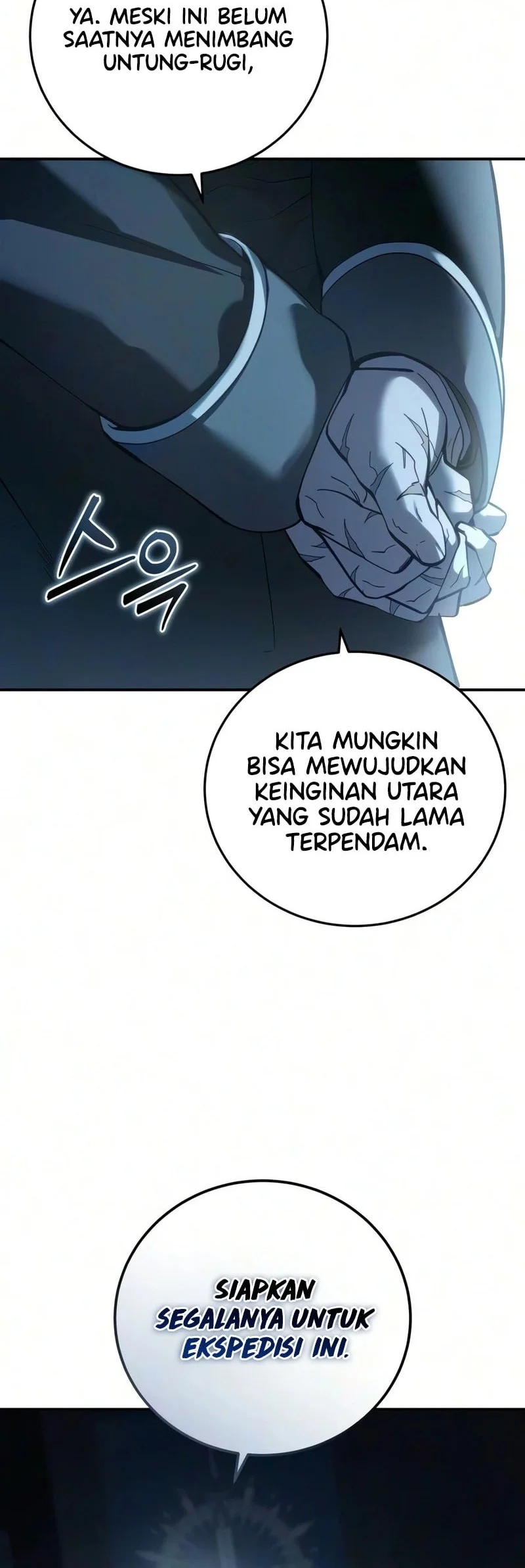 Star-Embracing Swordmaster Chapter 133 - halaman 75