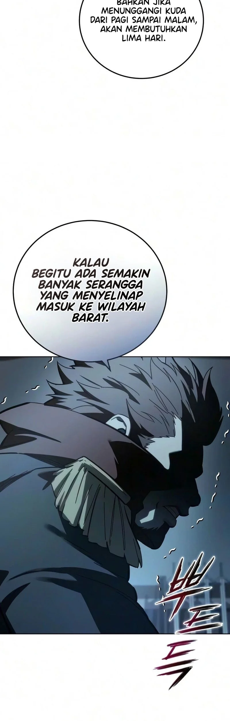 Star-Embracing Swordmaster Chapter 134 - halaman 40