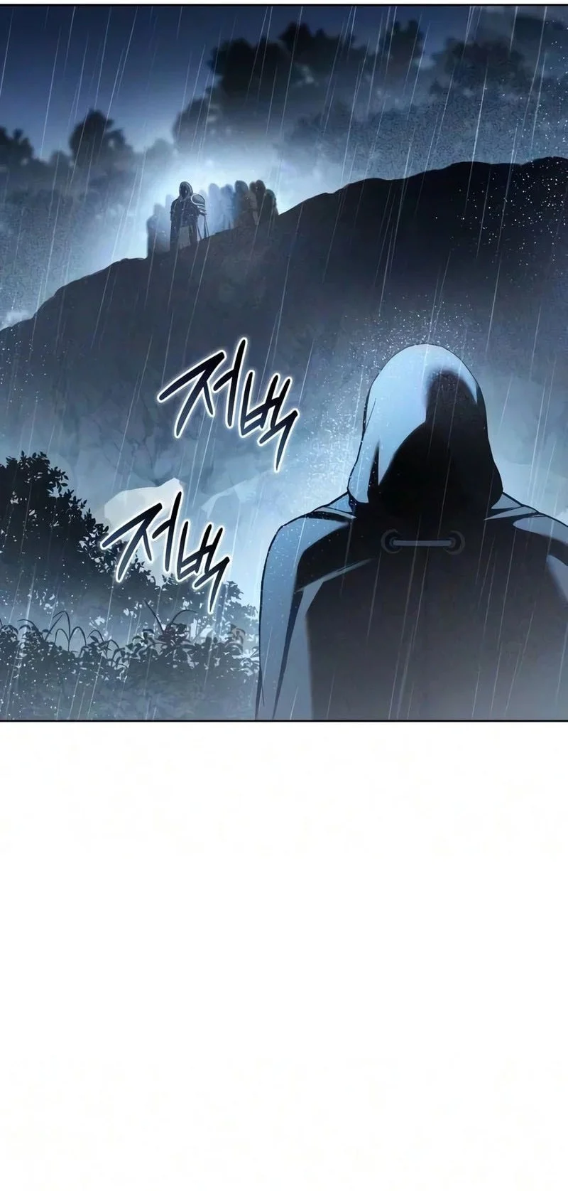 Star-Embracing Swordmaster Chapter 134 - halaman 57