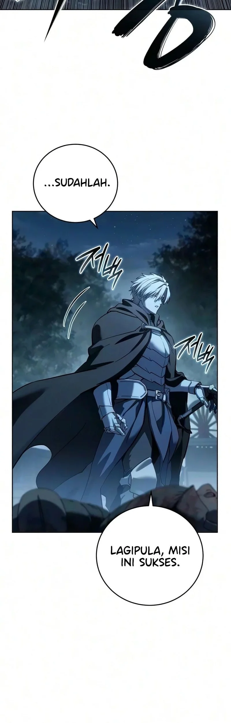 Star-Embracing Swordmaster Chapter 134 - halaman 6