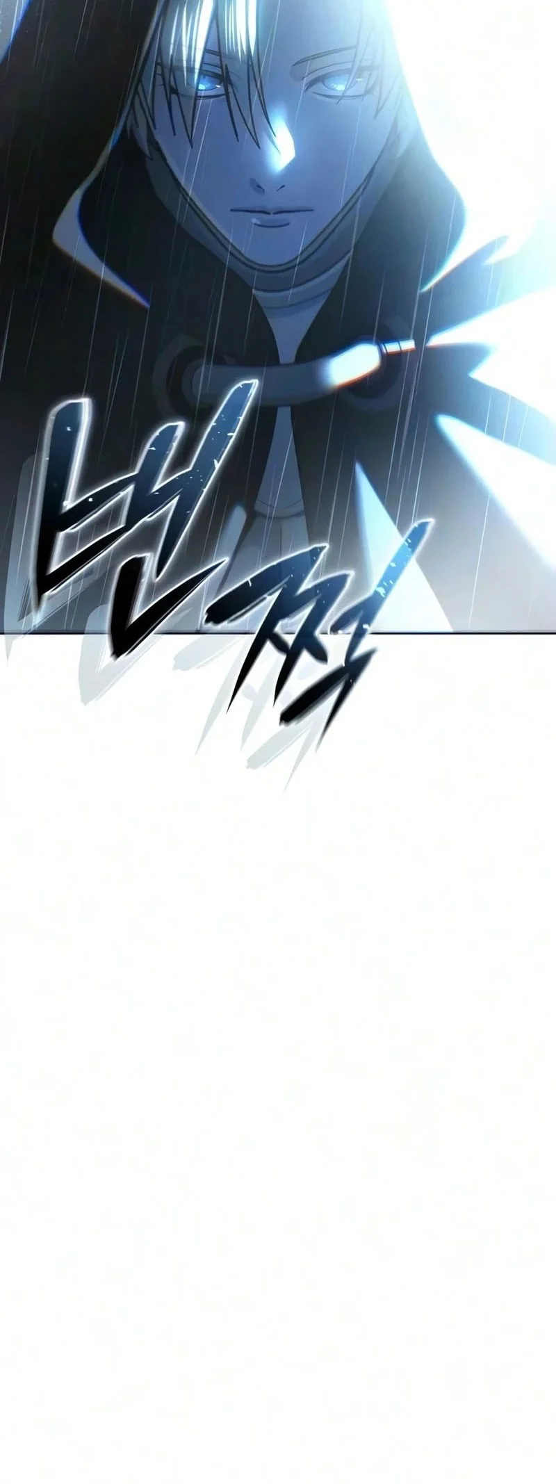 Star-Embracing Swordmaster Chapter 134 - halaman 61