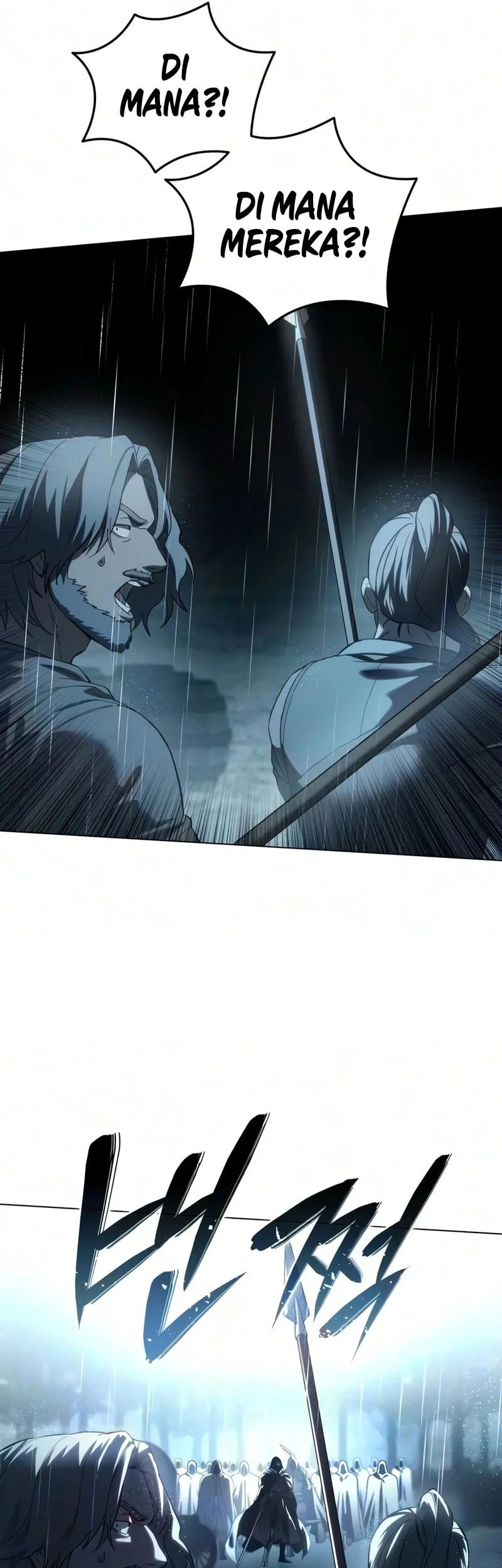 Star-Embracing Swordmaster Chapter 134 - halaman 74