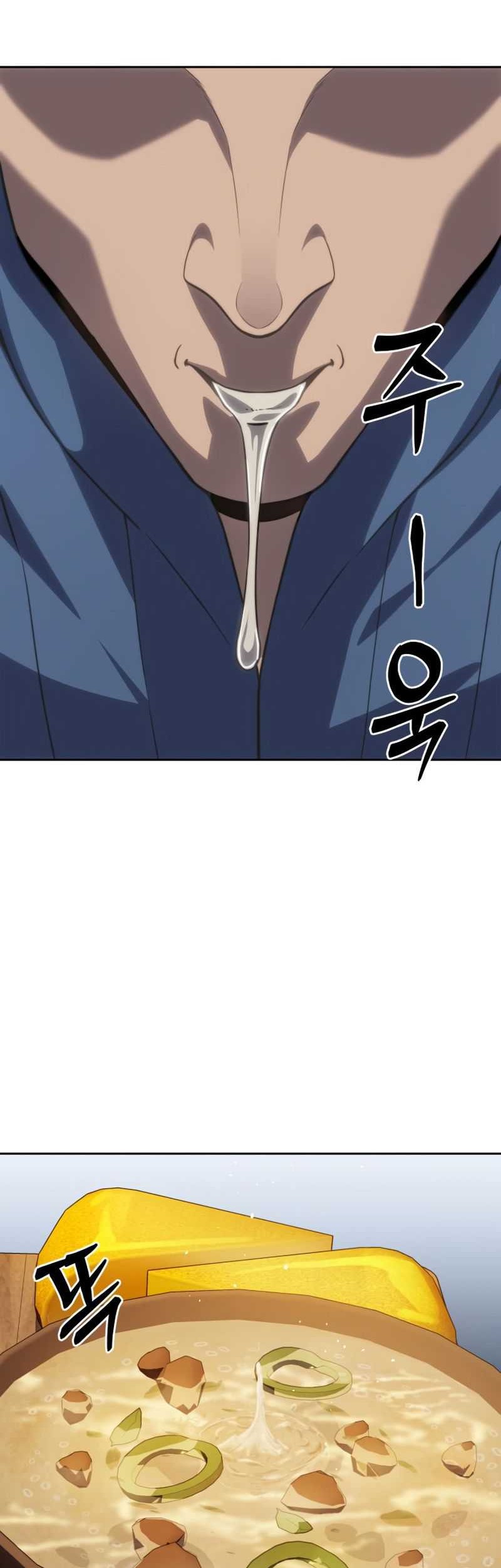 Star-Embracing Swordmaster Chapter 14 - halaman 63