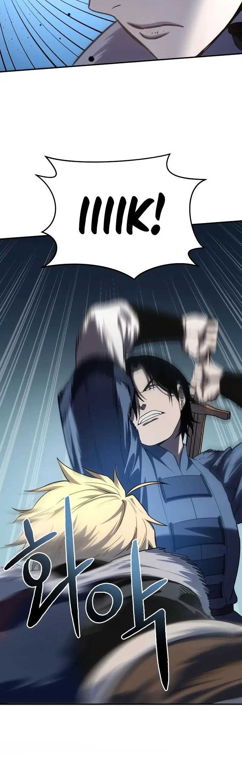 Star-Embracing Swordmaster Chapter 15 - halaman 25