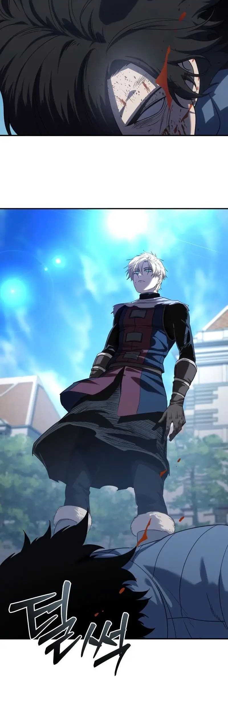 Star-Embracing Swordmaster Chapter 15 - halaman 43