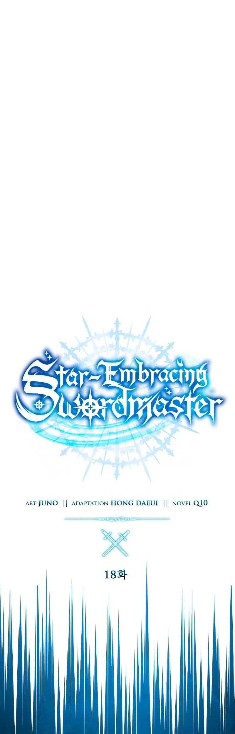 Star-Embracing Swordmaster Chapter 18 - halaman 11