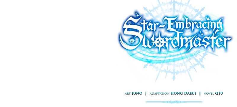 Star-Embracing Swordmaster Chapter 18 - halaman 86