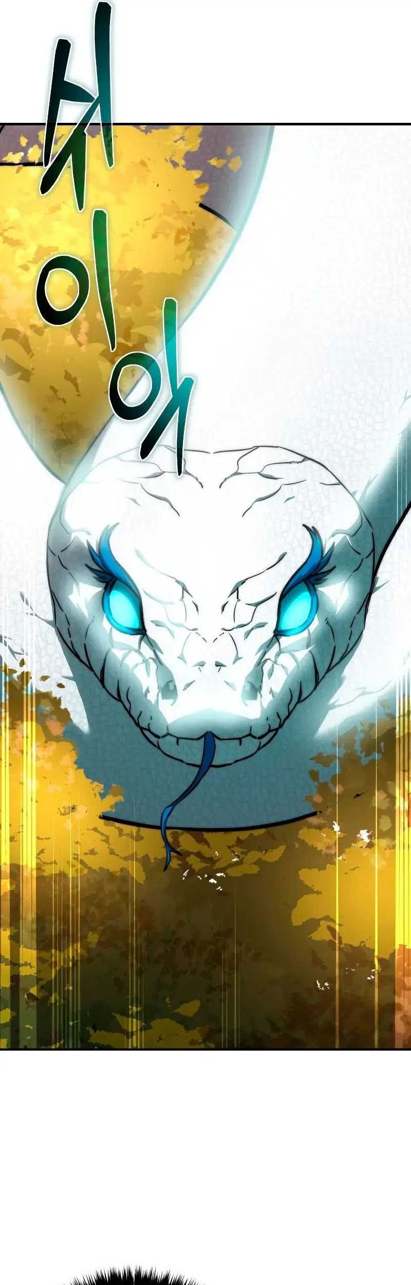 Star-Embracing Swordmaster Chapter 19 - halaman 26