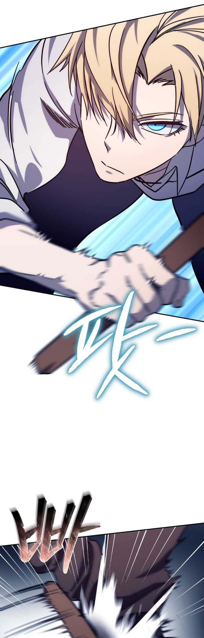 Star-Embracing Swordmaster Chapter 2 - halaman 19