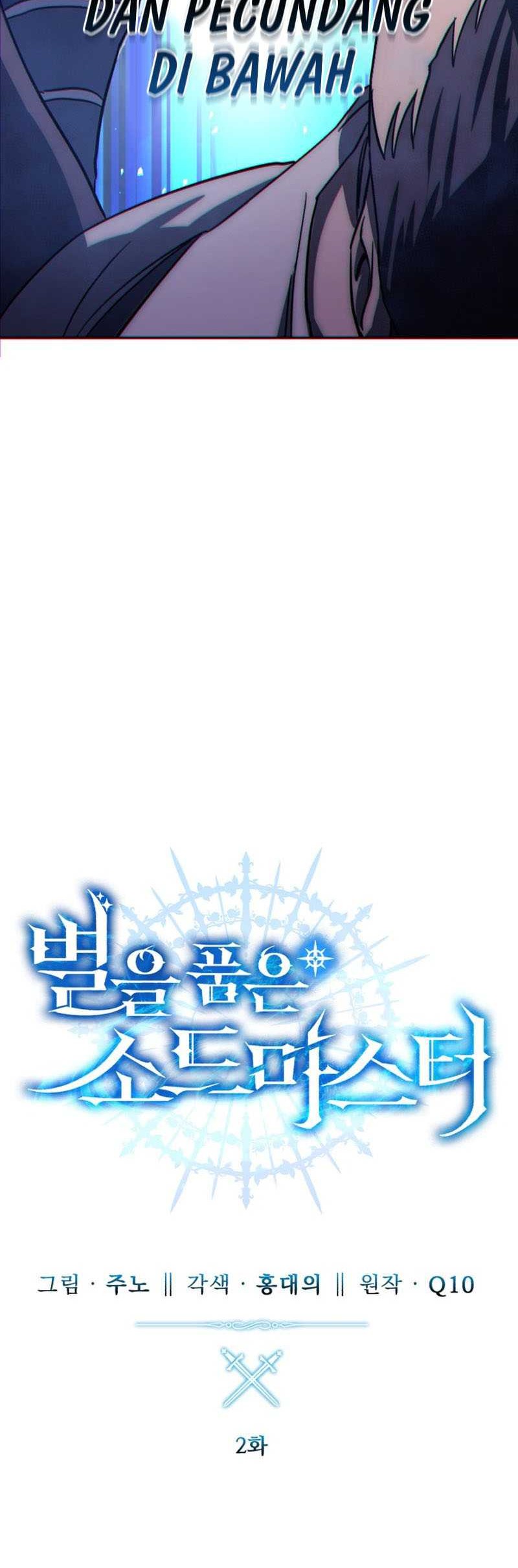 Star-Embracing Swordmaster Chapter 2 - halaman 28