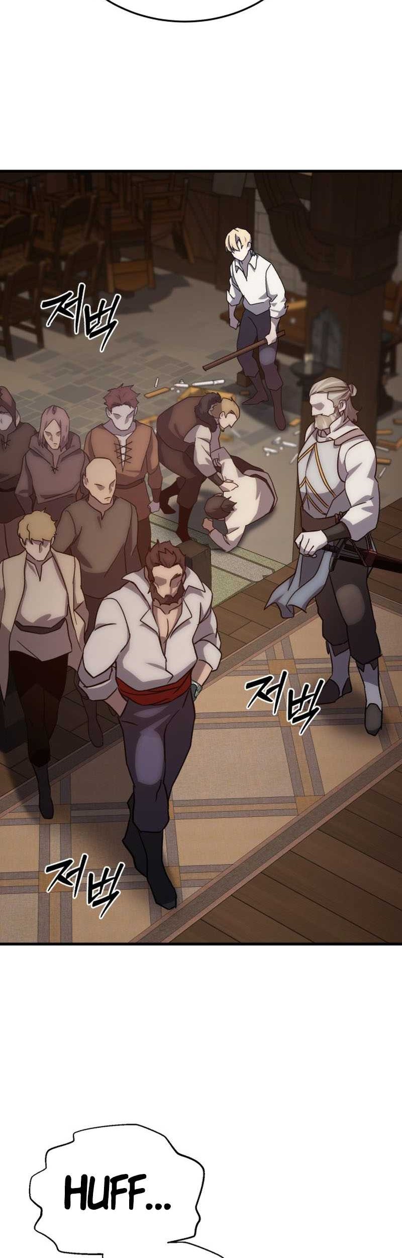 Star-Embracing Swordmaster Chapter 2 - halaman 42