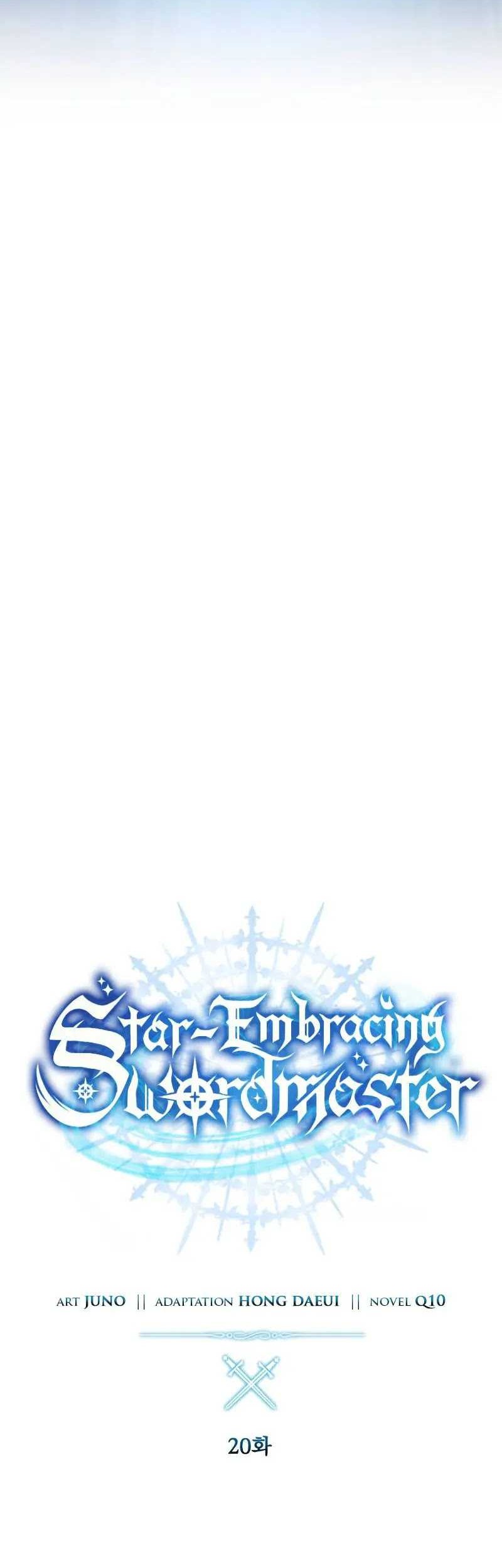 Star-Embracing Swordmaster Chapter 20 - halaman 11