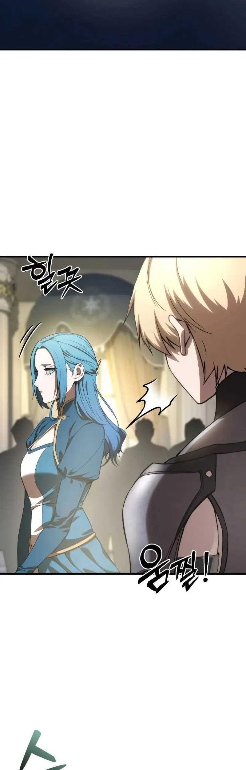 Star-Embracing Swordmaster Chapter 20 - halaman 3