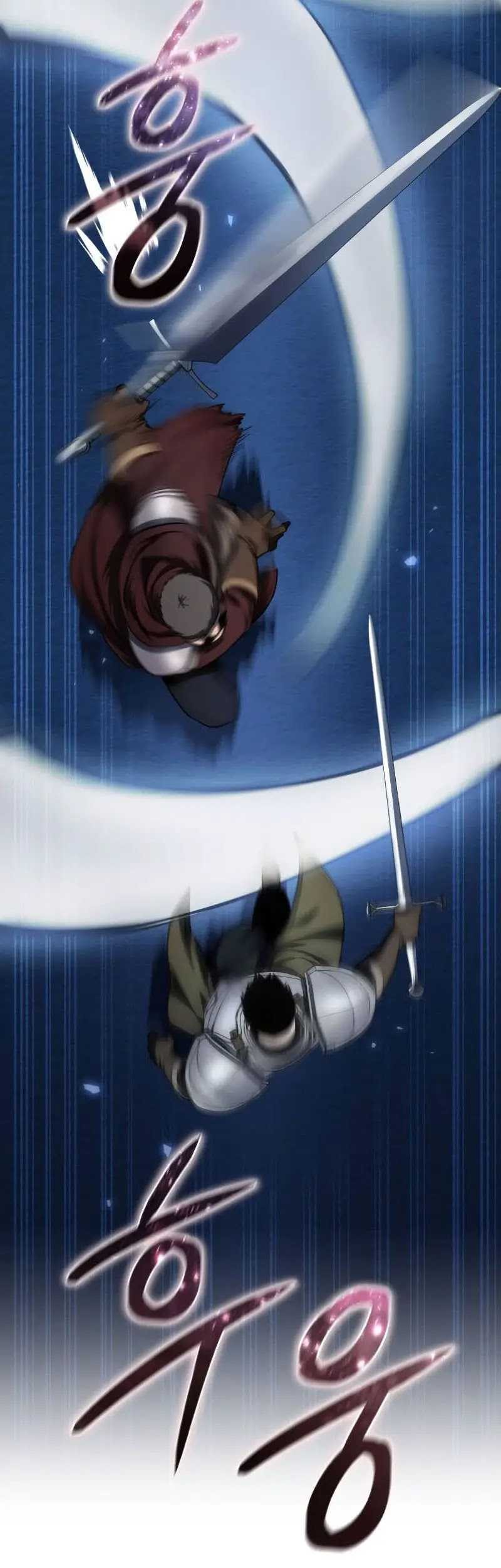 Star-Embracing Swordmaster Chapter 20 - halaman 38