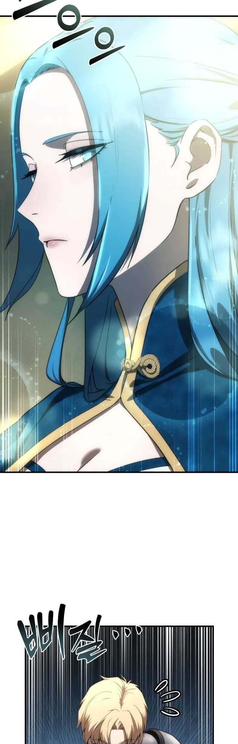 Star-Embracing Swordmaster Chapter 20 - halaman 4