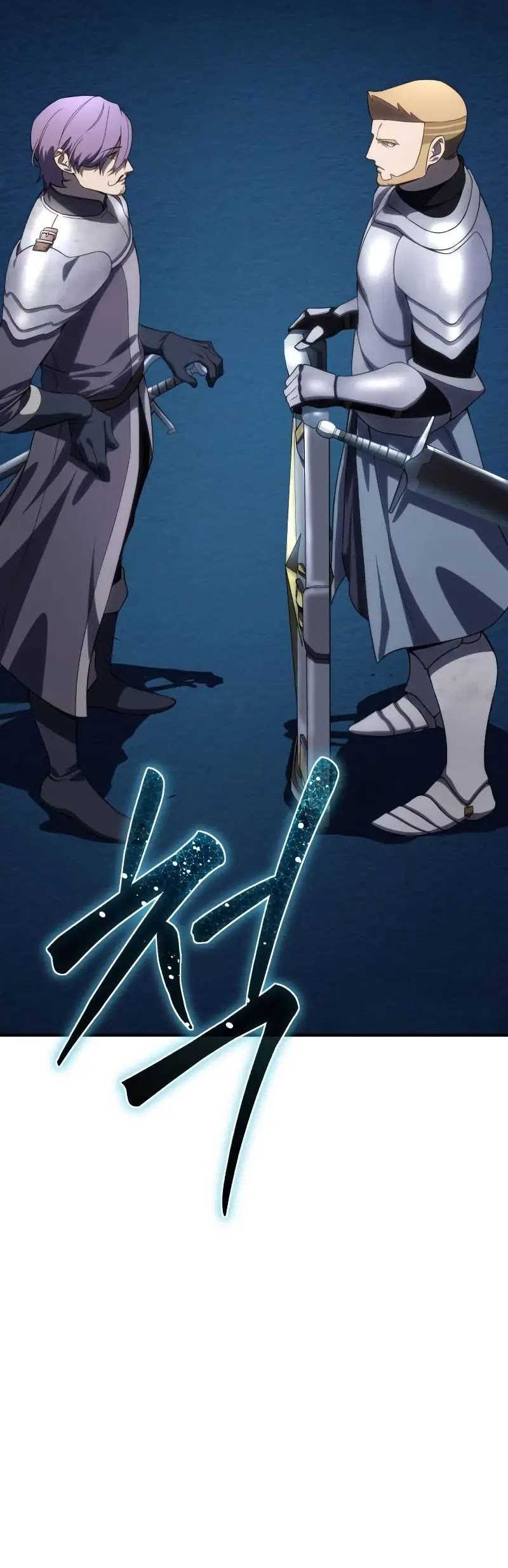 Star-Embracing Swordmaster Chapter 20 - halaman 65