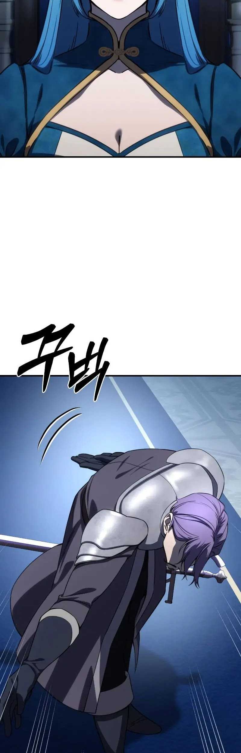 Star-Embracing Swordmaster Chapter 20 - halaman 72