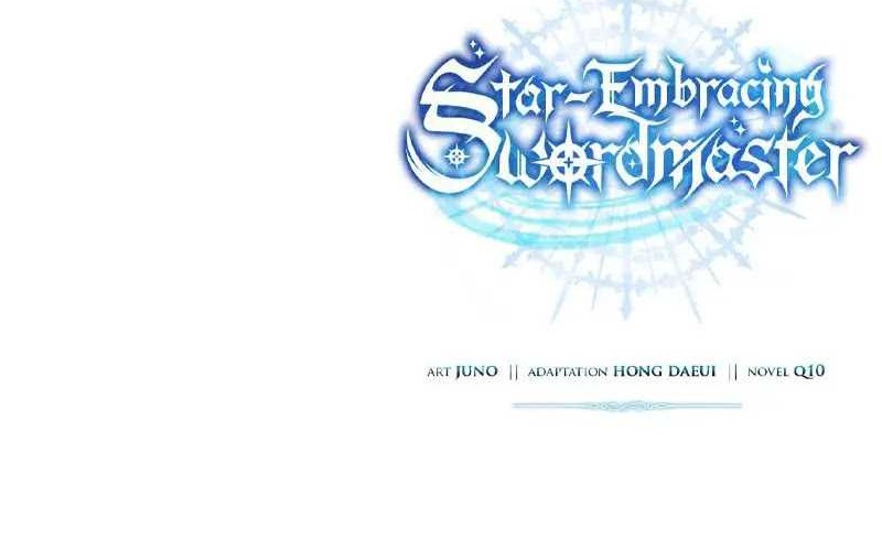 Star-Embracing Swordmaster Chapter 20 - halaman 85