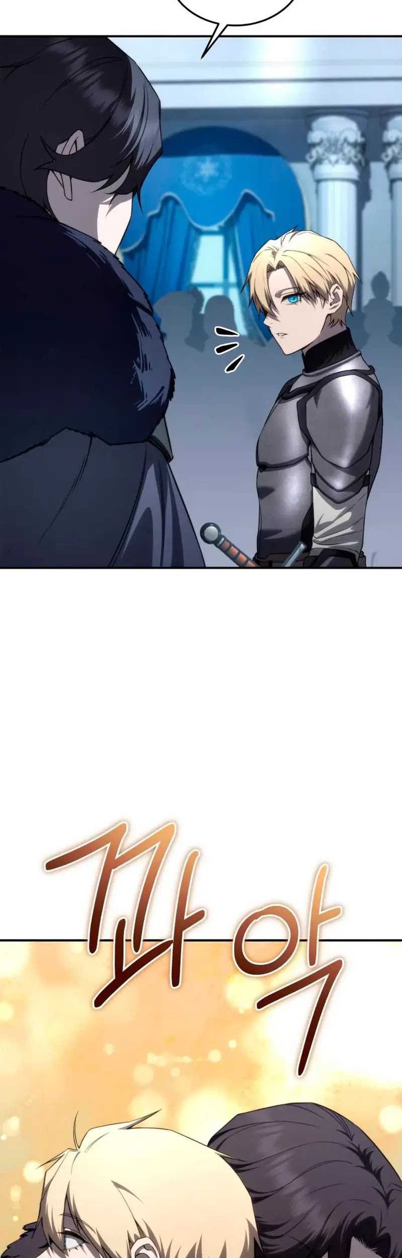 Star-Embracing Swordmaster Chapter 21 - halaman 27