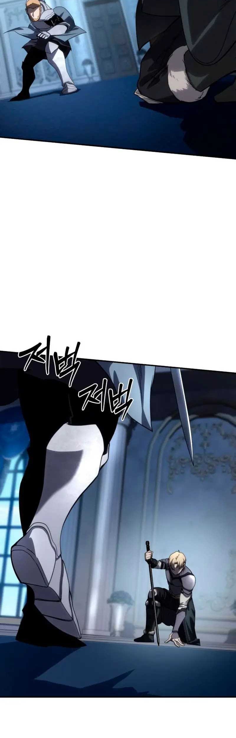 Star-Embracing Swordmaster Chapter 21 - halaman 77