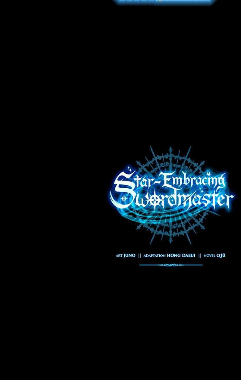 Star-Embracing Swordmaster Chapter 22 - halaman 93