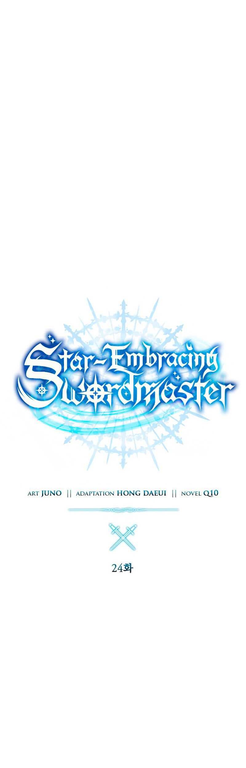 Star-Embracing Swordmaster Chapter 24 - halaman 25