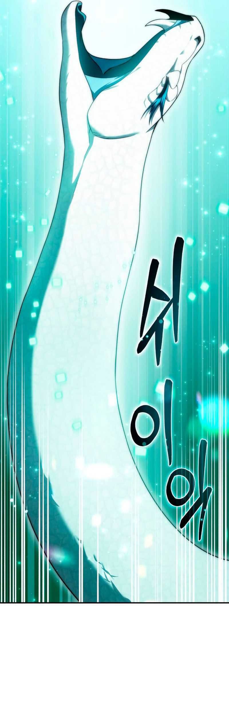 Star-Embracing Swordmaster Chapter 24 - halaman 38