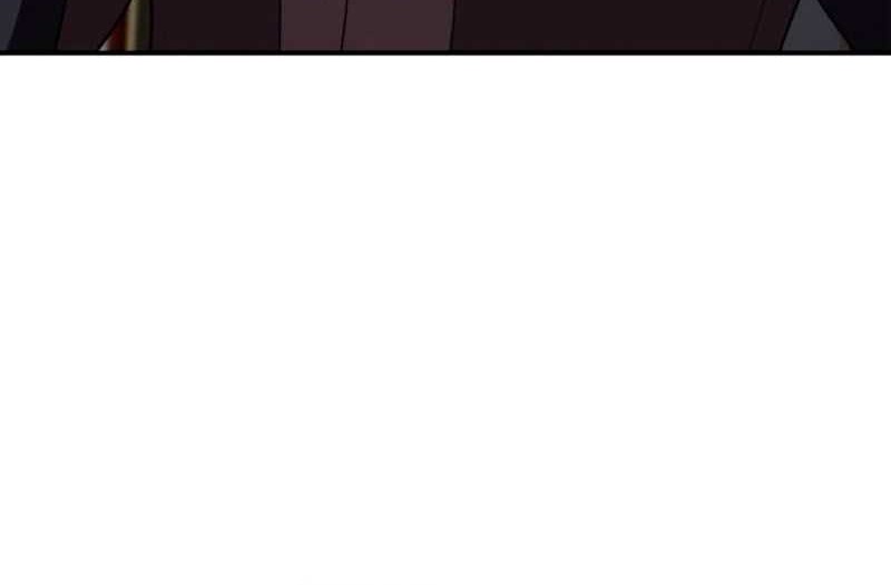 Star-Embracing Swordmaster Chapter 24 - halaman 5