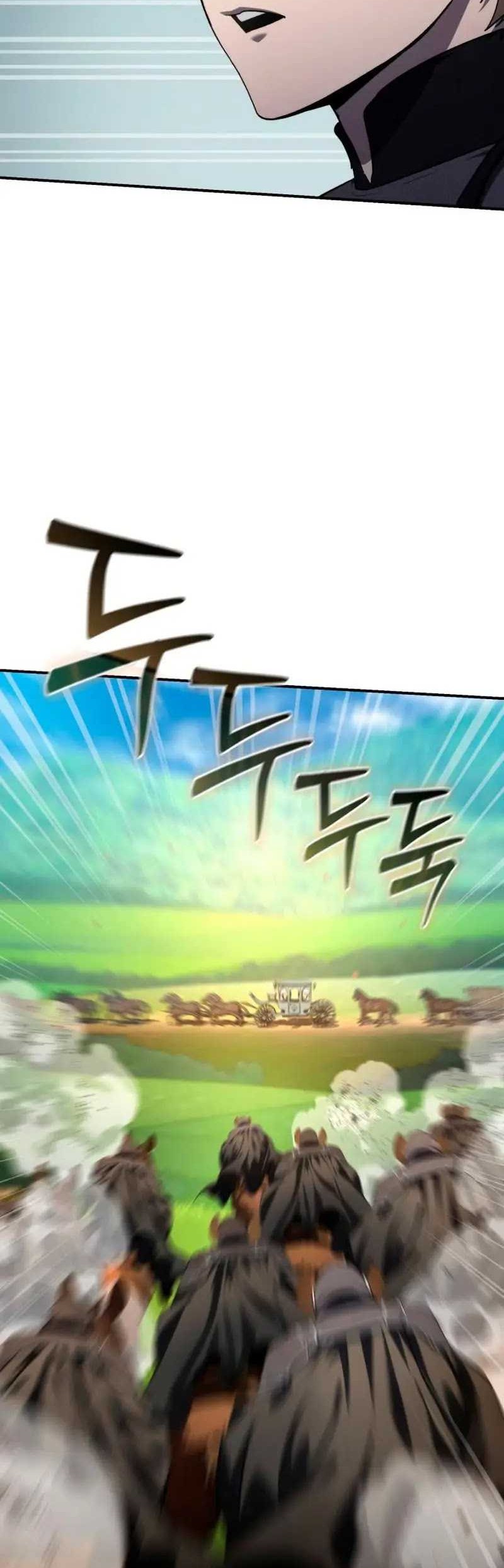 Star-Embracing Swordmaster Chapter 25 - halaman 25