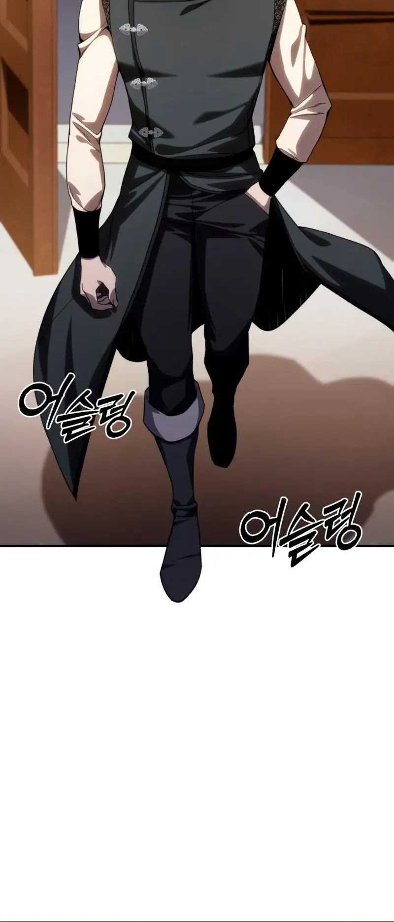 Star-Embracing Swordmaster Chapter 25 - halaman 77