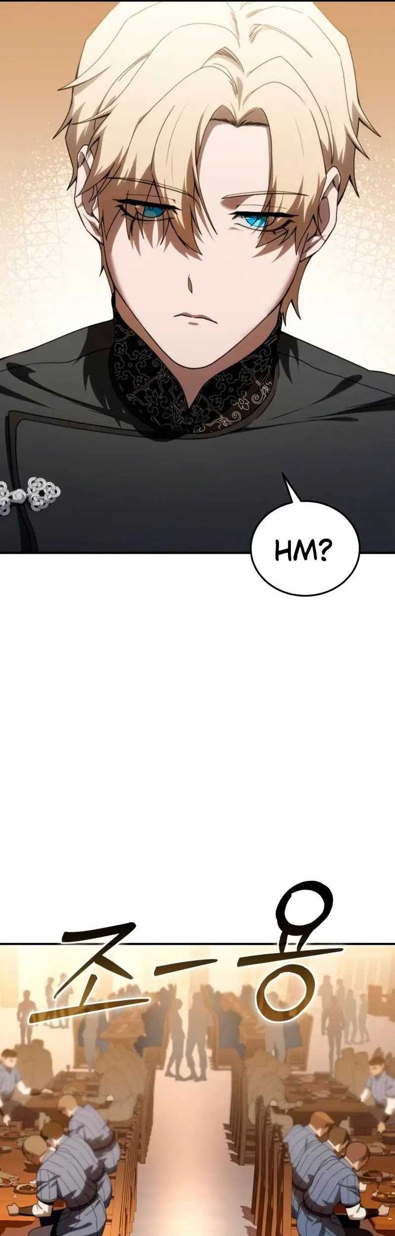 Star-Embracing Swordmaster Chapter 25 - halaman 78