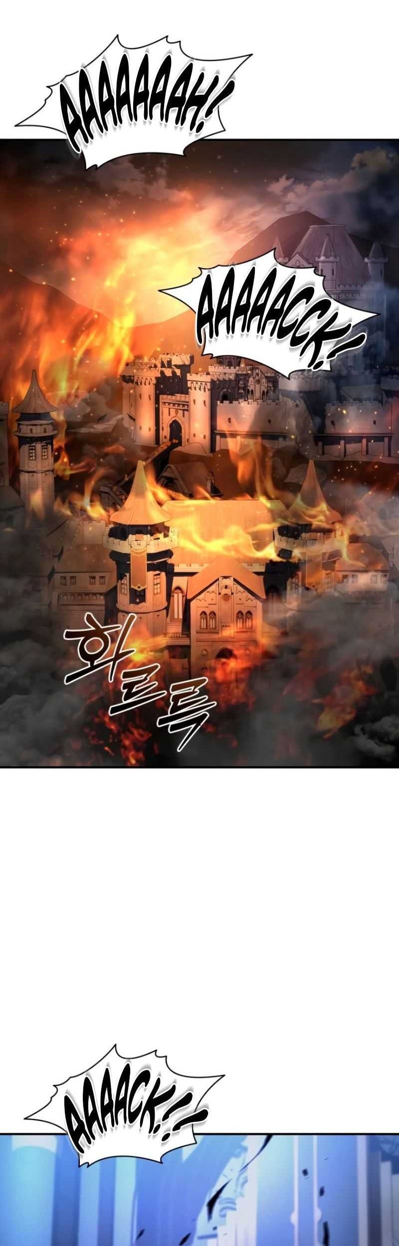 Star-Embracing Swordmaster Chapter 26 - halaman 68