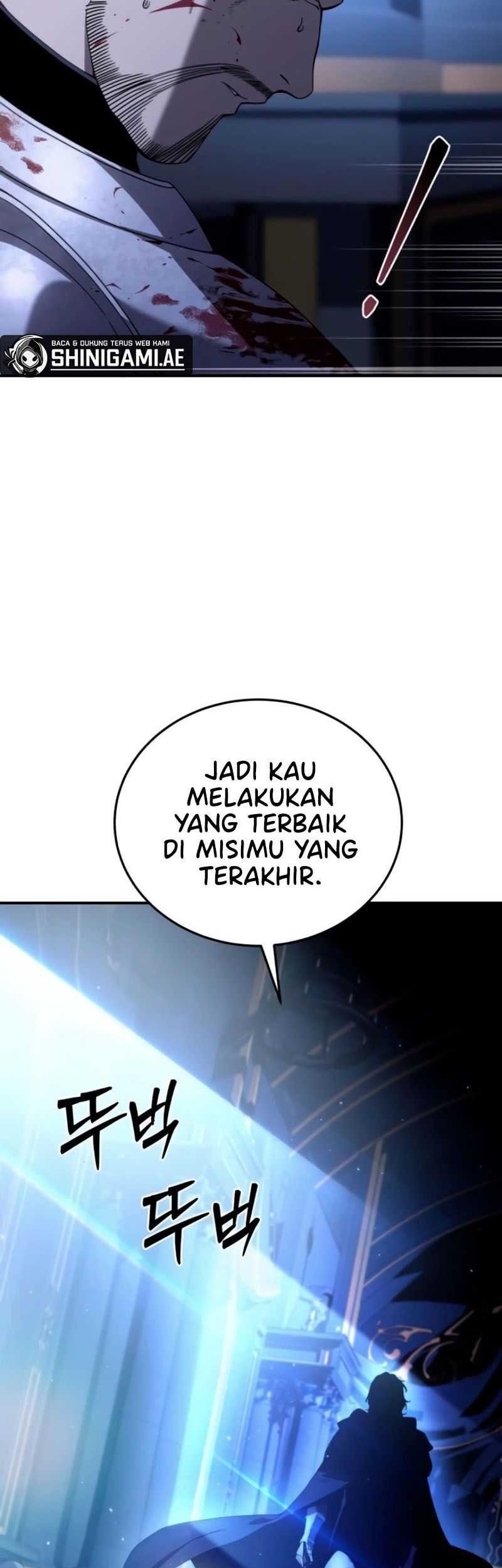 Star-Embracing Swordmaster Chapter 26 - halaman 71