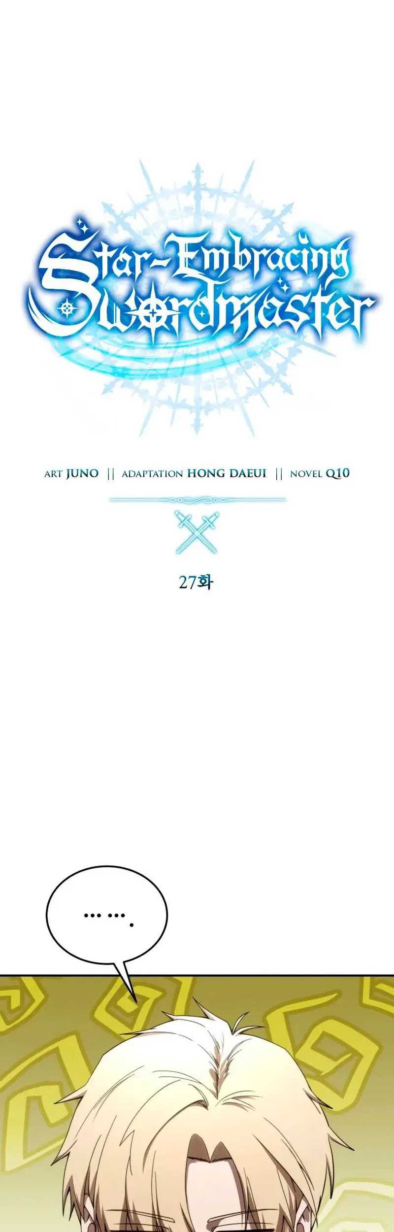 Star-Embracing Swordmaster Chapter 27 - halaman 31