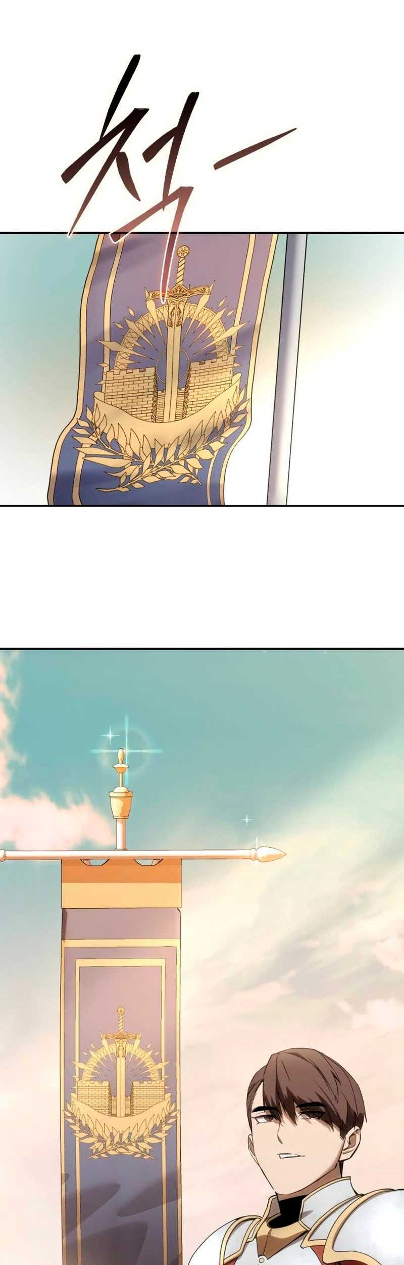 Star-Embracing Swordmaster Chapter 28 - halaman 83